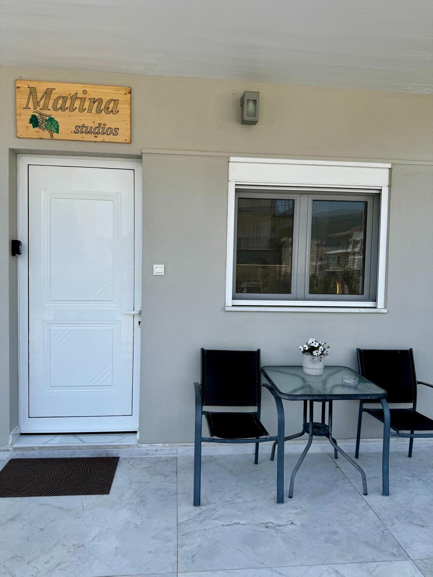 Matina Studios 이오아니아 외부 사진